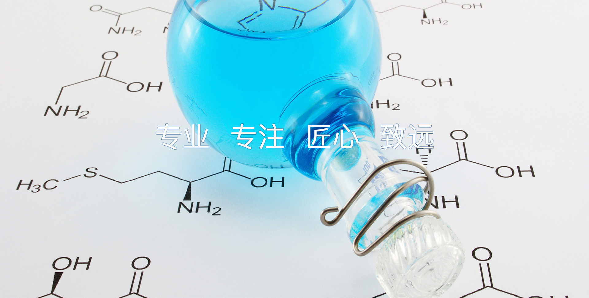 濰坊耀旭機(jī)電科技有限公司